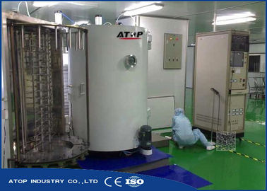 La máquina de revestimiento de vacío de plástico de 380V está equipada con 1 - 2 sistemas de evaporación